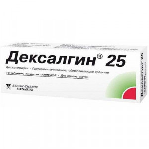 ДЕКСАЛГИН 25МГ. №10 ТАБ. П/О /БЕРЛИН-ХЕМИ/