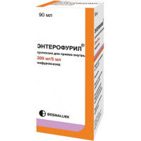 ЭНТЕРОФУРИЛ 200МГ/5МЛ. 90МЛ. СУСП. Д/ПРИЕМА ВНУТРЬ ФЛ.