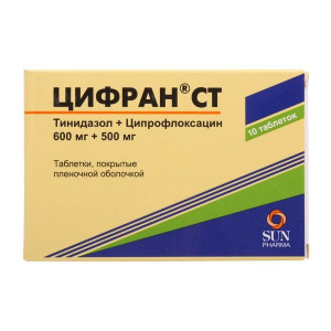 ЦИФРАН СТ 500МГ+600МГ. №10 ТАБ. П/П/О