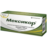 МЕКСИКОР 100МГ. №30 КАПС. /ЭКОФАРМИНВЕСТ/